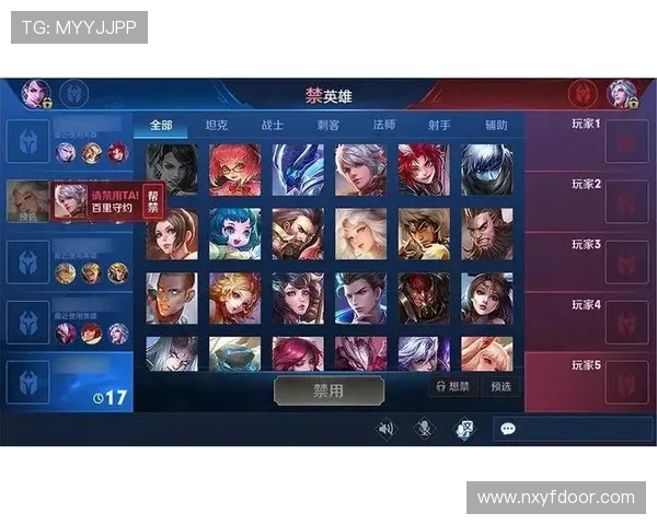 《英雄联盟S15赛季新版本解析：英雄更新、玩法调整与职业联赛前瞻》