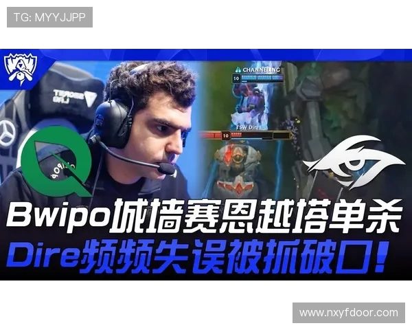 TSW强势迎战FLY巅峰对决谁能掌控赛场节奏引爆全场焦点