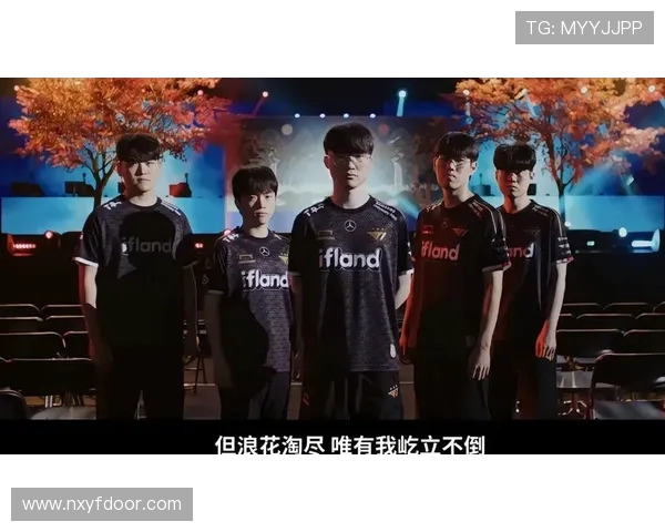 Faker中路霸主地位再造全新传奇助力T1再次登顶全球赛场