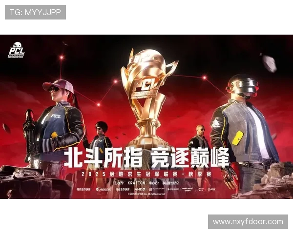 WBG鏖战JDG巅峰对决决胜瞬间诠释新王登基荣耀时刻 WBG鏖战JDG巅峰对决决胜瞬间诠释新王登基荣耀时刻