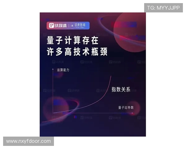 全球电竞产业崛起推动数字娱乐融合发展新格局分析