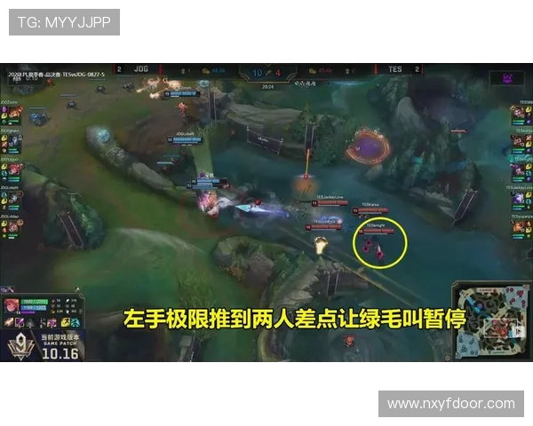 全球总决赛上演惊天逆转新王登基掀起电竞历史最燃时刻