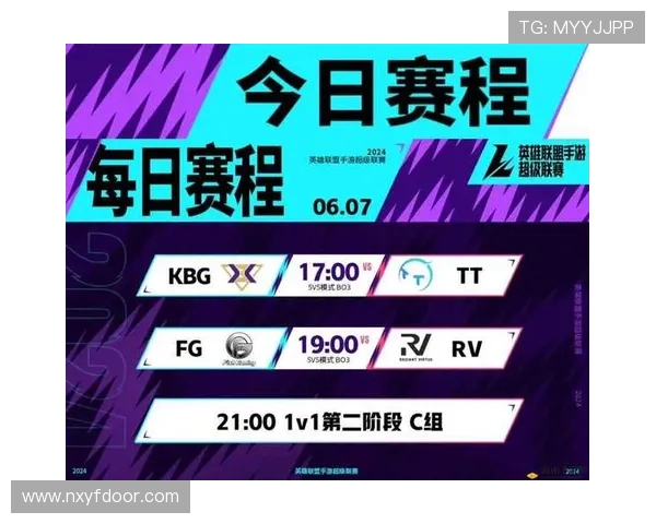 激情燃战火全民狂欢盛宴见证电竞荣耀巅峰对决时刻