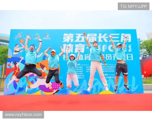 全球体育盛会激发全民热情助推体育产业高质量发展新篇章