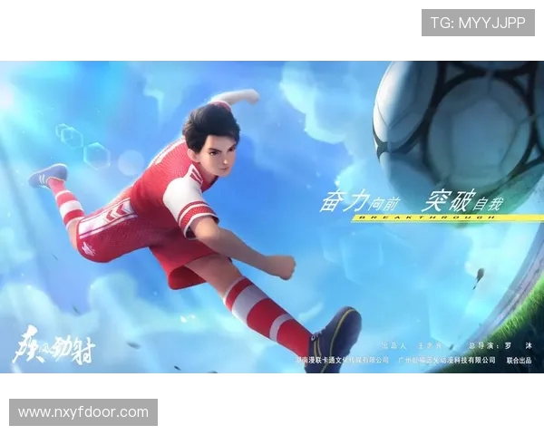 皇家马德里强强对决再掀足球风暴巅峰之战燃动绿茵激情