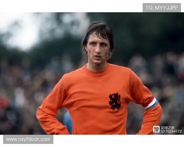 约翰·克鲁伊夫：从足球天才到革命性战术大师的传奇之路