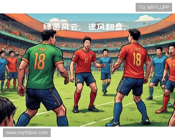 胜负悬念，绿茵风云：足球世界的精彩盛宴