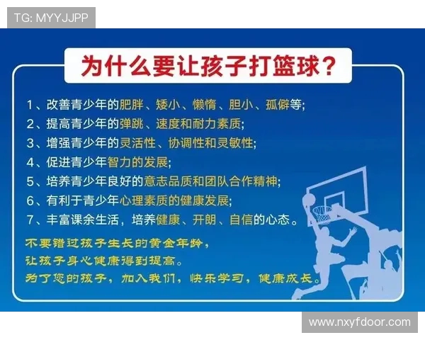 探索体育的无限魅力：如何通过运动提升身心健康与团队合作精神