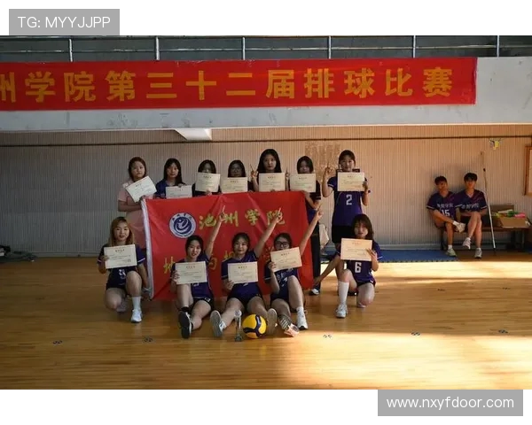 南京排球队在亚运会上的精彩表现与实力分析