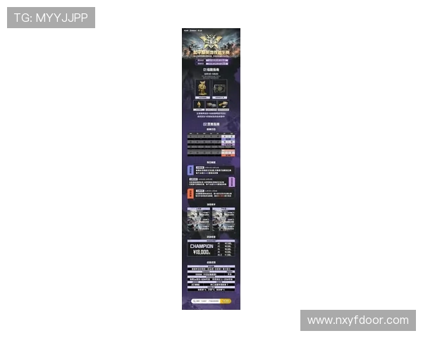 和平精英技术排行榜最新出炉LNG战队荣登第七名引发热议