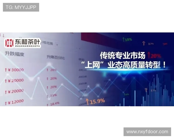 广州乒乓球队运营革新探索:从传统模式到现代化管理的转型之路