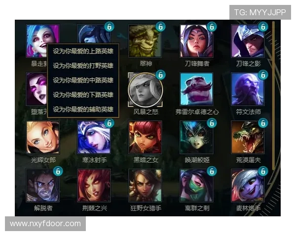 科学英雄联盟中的速度训练秘籍与实用技巧分享