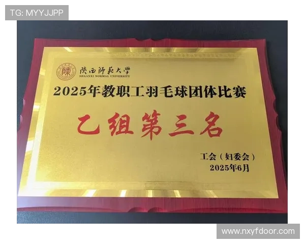 羽毛球比赛经验排行榜揭晓成都羽毛球队荣获第九名佳绩 羽毛球比赛经验排行榜揭晓成都羽毛球队荣获第九名佳绩