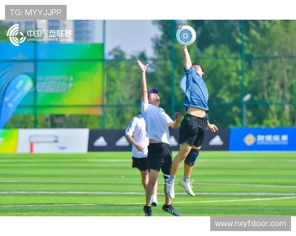 飞盘热潮席卷西安飞盘队如何实现速度与技巧的双重突破 飞盘热潮席卷西安飞盘队如何实现速度与技巧的双重突破