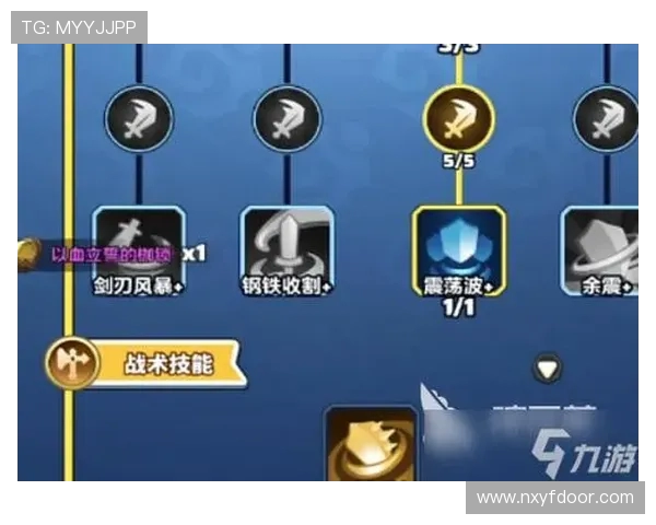 《探索Elk射手的技能与战术搭配全解析》 《探索Elk射手的技能与战术搭配全解析》