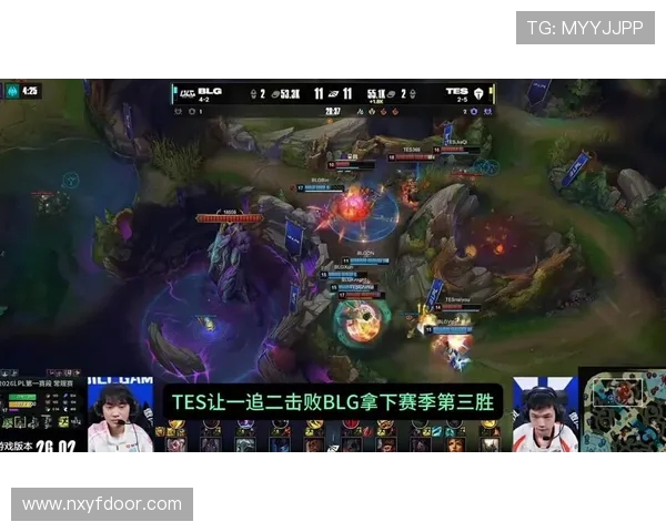 巅峰对决BLG鏖战TES谁能笑到最后引爆赛场激情时刻
